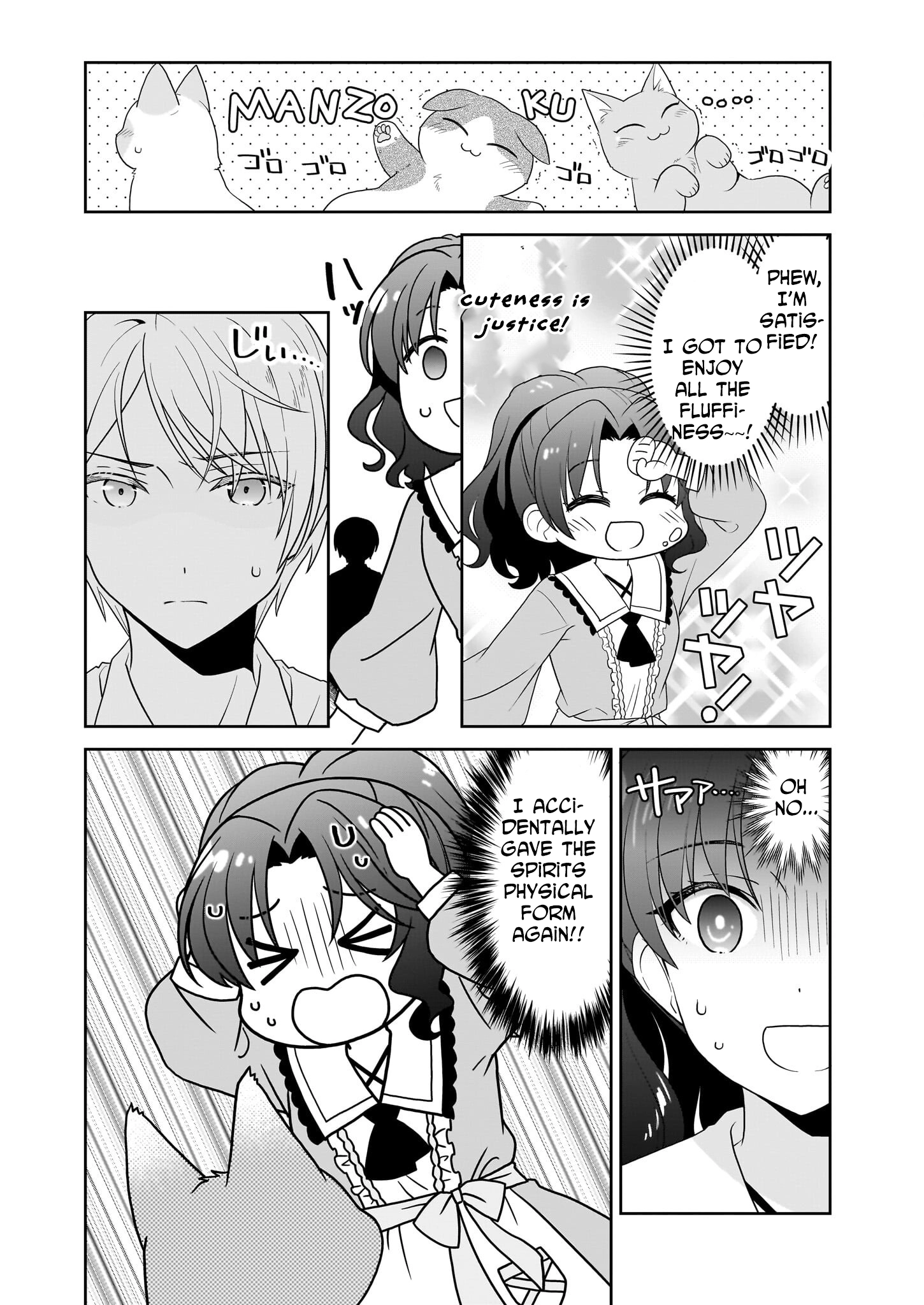I'm a Condemned Villainess, but When I Baked a Loaf of Bread, I Changed My Job to Saintess? Chapter 11 Page 13
